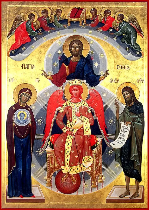 15 августа - Икона «София, премудрость Божия».