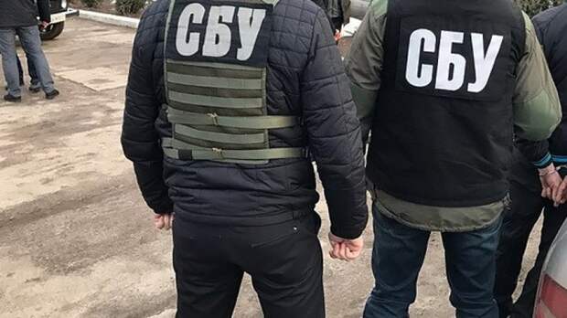 СБУ
