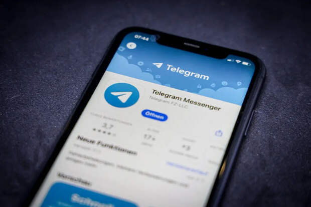 «Это ты на видео?»: русских пользователей предупредили о новом вирусе в Telegram