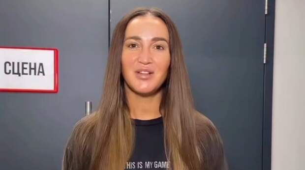 Бузова поменяла отношение к регистрации брака