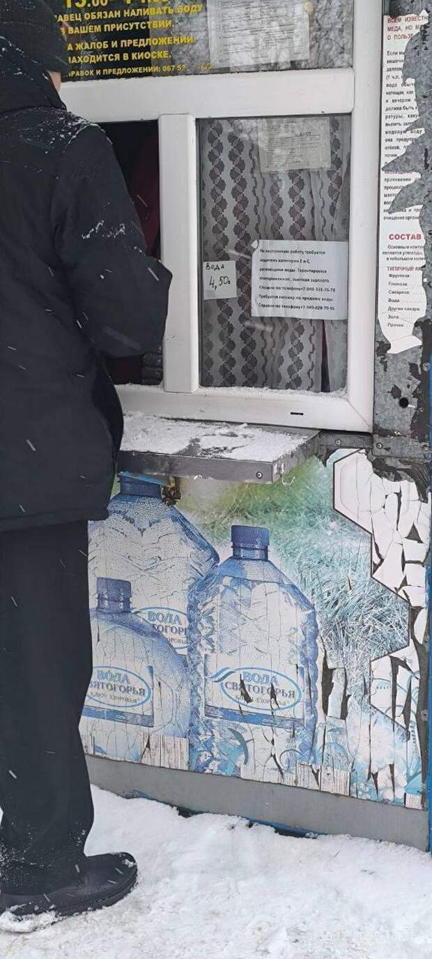 Жить по новому)