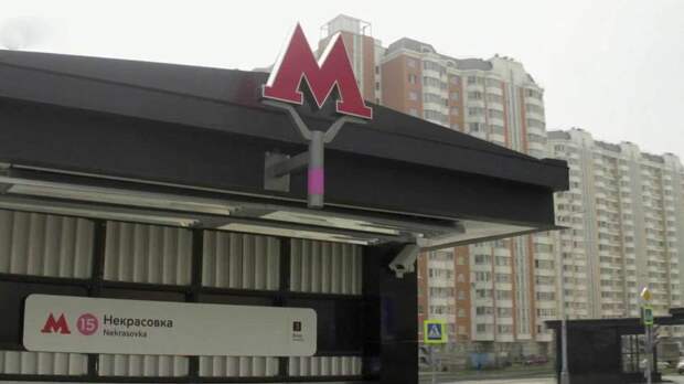 Фото: 1tv.ru
