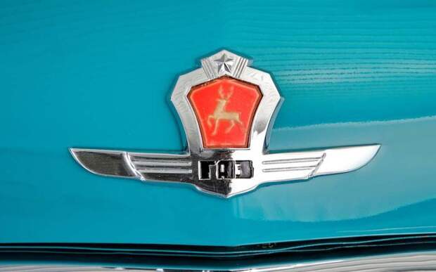 ГАЗ М-21 Волга 10.1956–11.1958 газ, М-21, волга