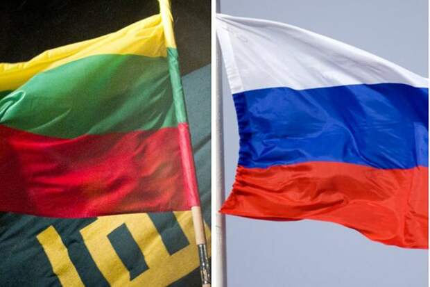 Литва и Россия
