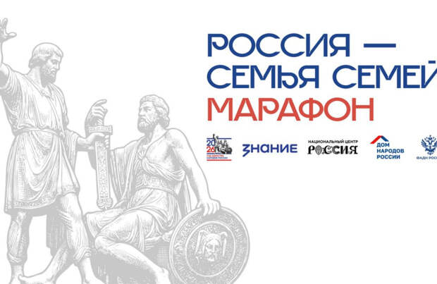 Адыгея представит культурное многообразие региона на федеральной площадке