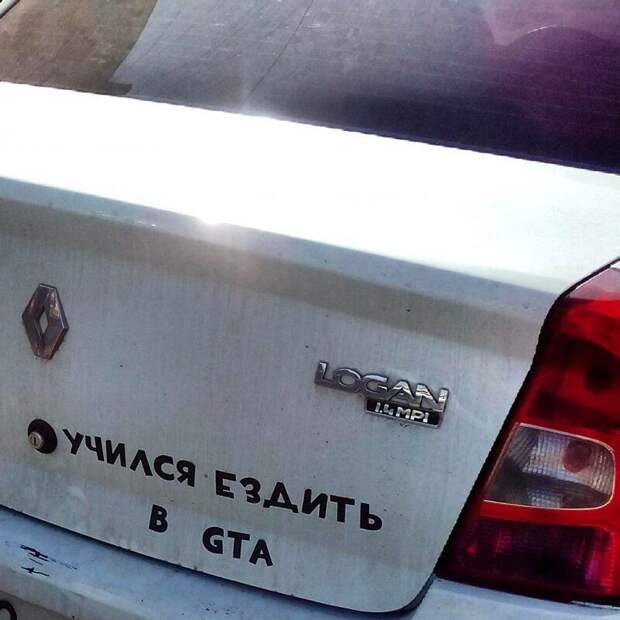 181703_17_trinixy_ru.jpg