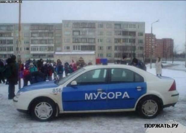 Приколы смешные картинки и рисунки.