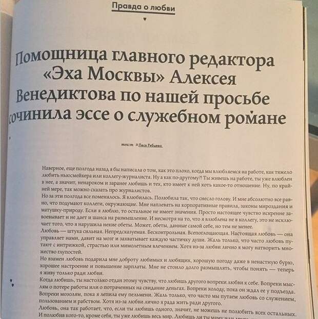 XzUH2M_k20c
