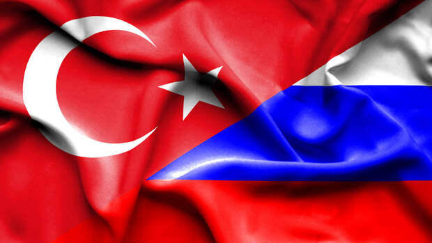 МИД сообщил о скорых российско-турецких консультациях по многосторонним вопросам