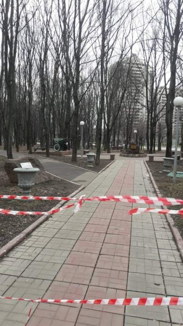 Сквер гвардии полковника Ерастова 3.jpg