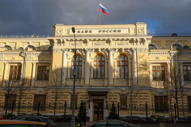 В Банке России спрогнозировали судьбу ключевой ставки