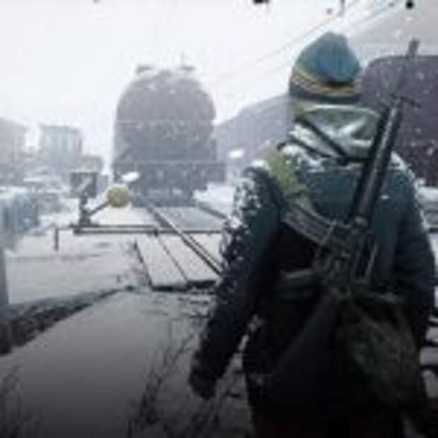 Геймерам не нравится Vigor  
