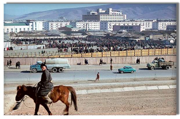 Столица Монголии в 70-х годах