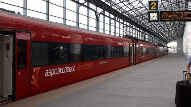 Расписание поездов МЦД-1 и "Аэроэкспрессов" в Шереметьево изменится с 15 по 19 декабря