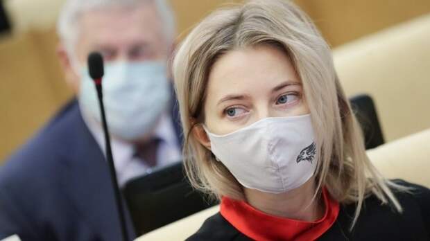 Поклонская вызвалась обсудить с Киевом Крым. Там нашли нарушения прав человека...