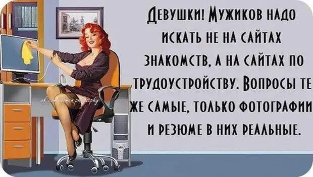 Сидят два кума в поле, пьют горилку. Вдруг над ними пролетает кукурузник...