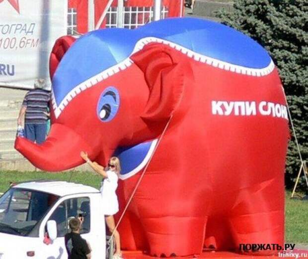 Супер приколы )))