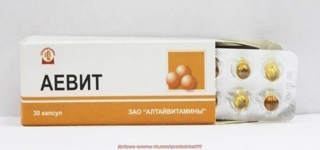nestandartnie-i-ochen-effektivnie-recepti-iz-apteki-1-kubiki-s-travkami
