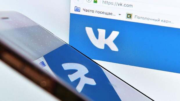 "ВКонтакте" опровергла передачу СК данных пользователей по делу Галяминой
