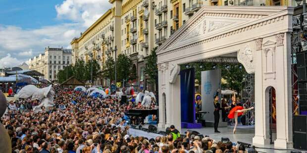 Движение в центре Москвы перекроют из-за проведения Дня города/ Фото: mos.ru