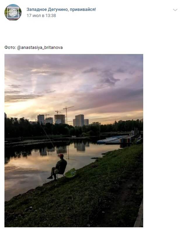 Фото дня: рыбаки на Ангарских прудах