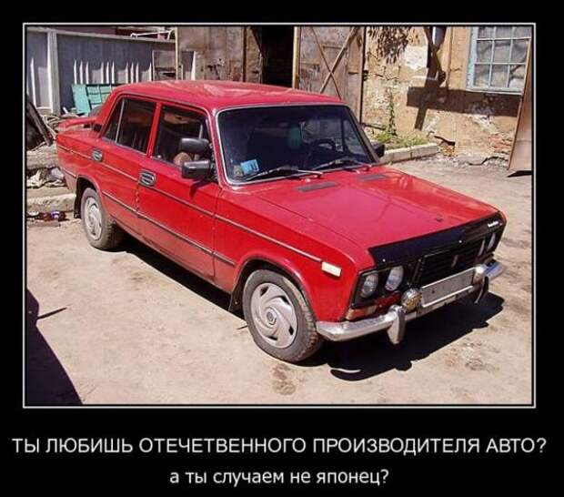 Демотиваторы которые заставляют задуматься 20/05/11