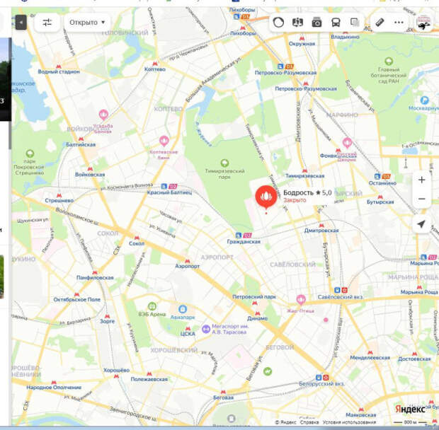 photo_2025-04-15_12-44-12