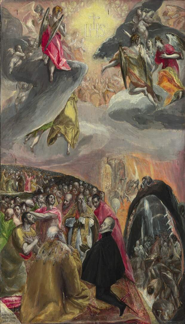 El_Greco_-_The_Adoration_of_the_Name_of_Jesus_-_WGA10433.jpg