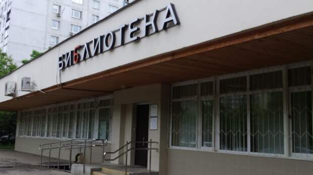 Досуг/фото: архив редакции