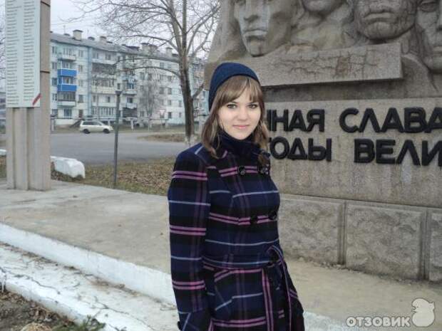 Сибирцево
