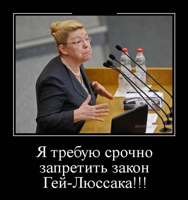 Обо всём.