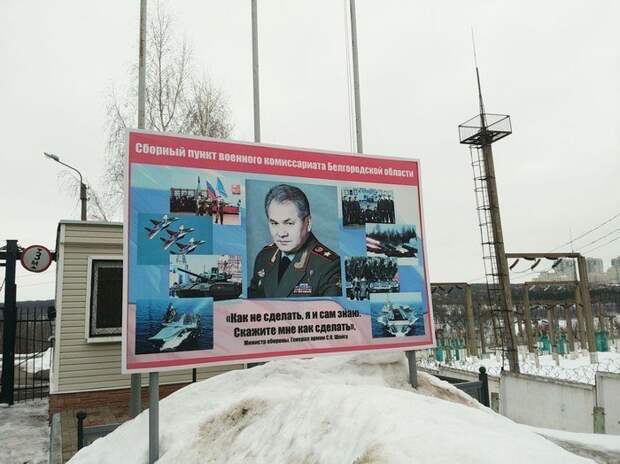 Билборды, креатив и отсутствие здравого смысла Билборды, креатив и отсутствие здравого смысла