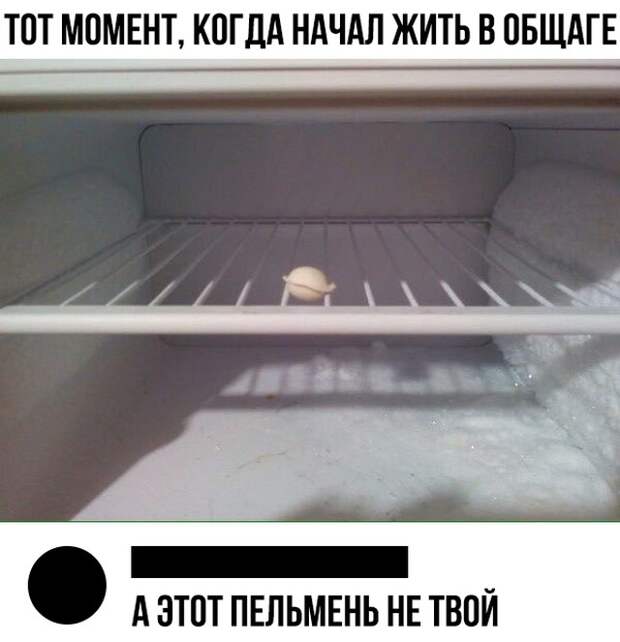 Подборка картинок (20 фото)