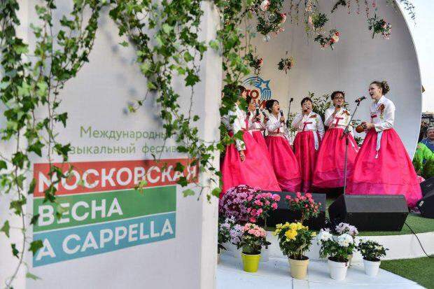 Фото из открытых источников