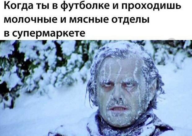 Картинки с надписями картинки, картинки с надписями, надписи, прикол, юмор