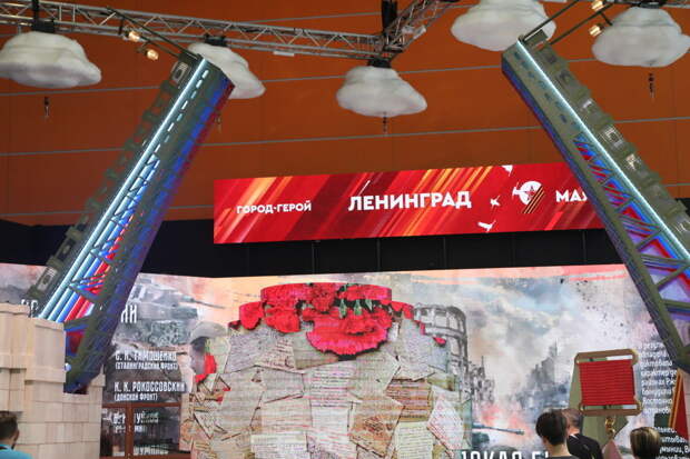 На Выставке «Россия» пройдет Всероссийский свадебный фестиваль
