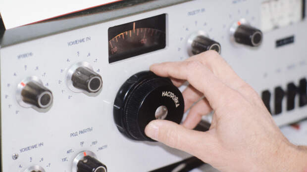 «Радиостанция Судного дня» передала два новых слова