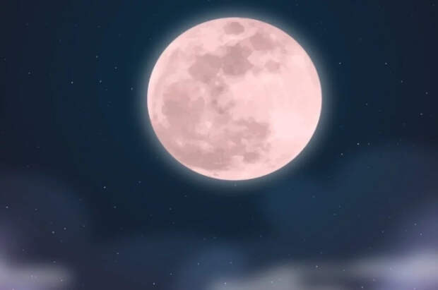 Эксперт Чумаков развеял мифы об ожидаемой 2 апреля Розовой Луне