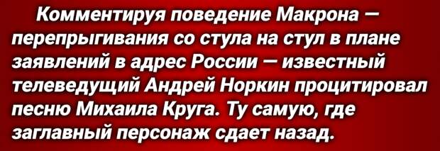 Речь идет о нестратегических ядерных маневрах России, анонсированных Владимиром Путиным. Одной из причин их проведения заявлена недружественная активность со стороны НАТО.-7