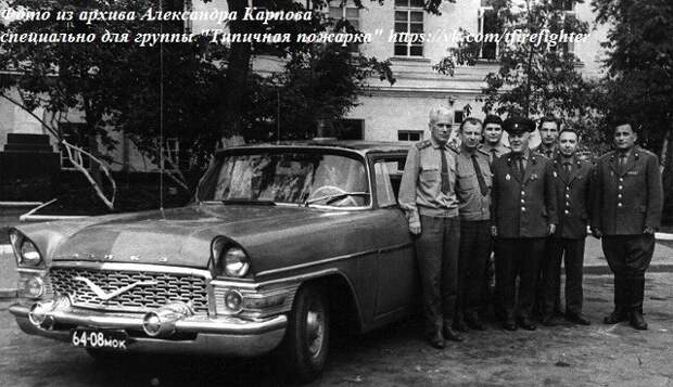 Красная «Чайка» и её предшественники.