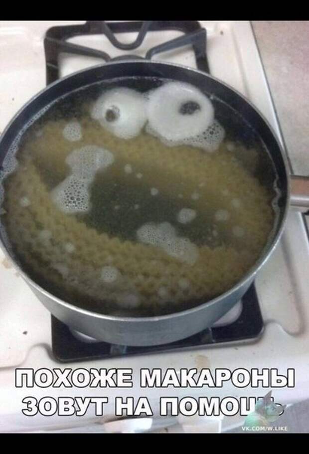 насобиралок пост