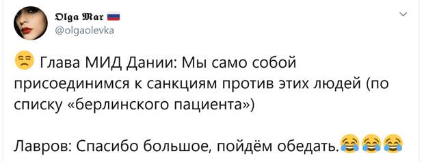 "Красавец, просто послал": Пяти слов Лаврова хватило для победы над МИД Дании.