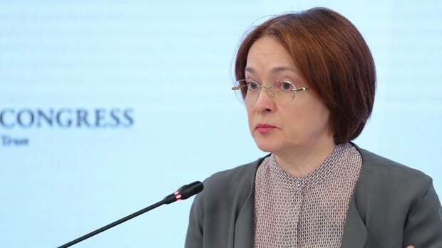 Набиуллина: российская экономика быстро восстанавливается благодаря частному бизнесу