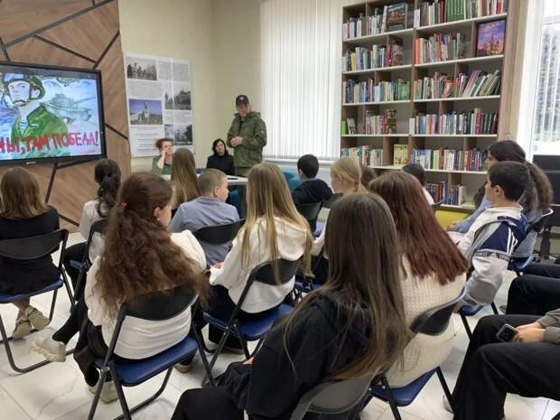 "Где мы, там победа": Воспитание патриотизма на примере СВО