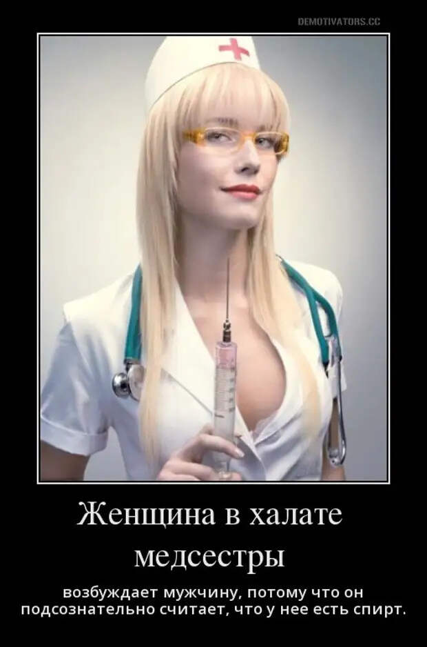 Заходит мужик в ювелирный магазин. Девушка-продавщица...