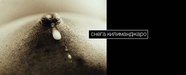 Красивые фотографии Дмитрия Чернышова