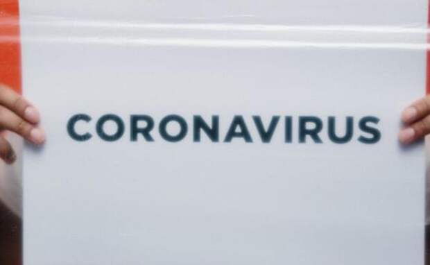 В Курской области  коронавирус выявлен у маленького ребенка