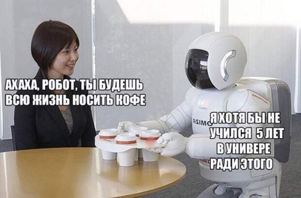 Оригинальный юмор в картинках Оригинальный юмор в картинках