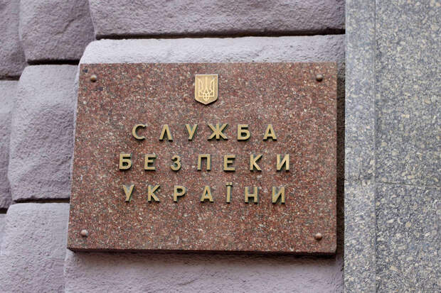 ФСБ РФ: силовики установили всех сотрудников СБУ, готовивших теракт в Крыму