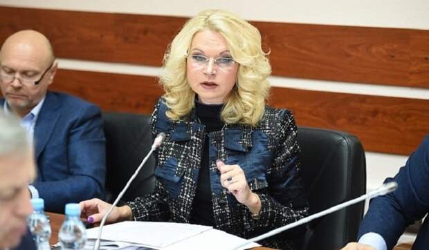 Изумрудный город глазами Росстата